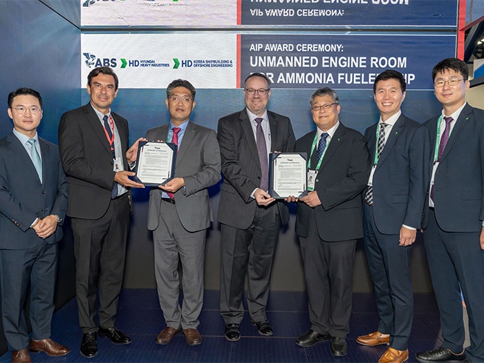 autonomos techno;ogies for ammonia-fueled ships award